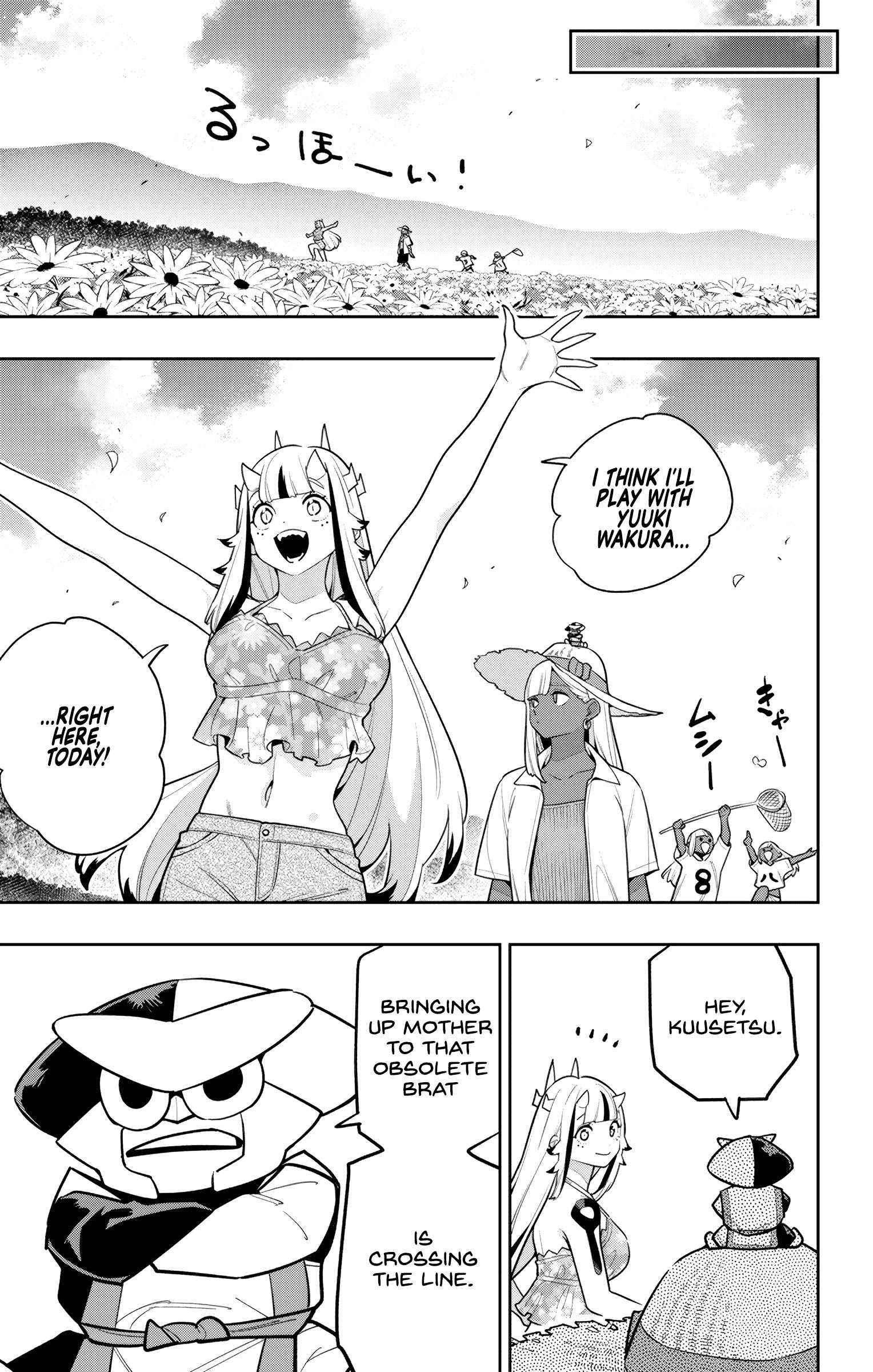 Chained Soldier, Chapter 161 image 06